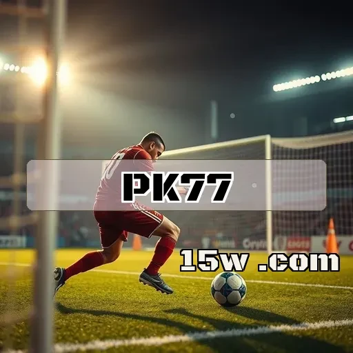 pk77.com Site Confiável